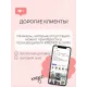 Пальто демисезонное — черный