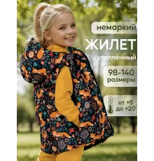 Жилетка детская утепленная — синий