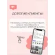 Жилетка детская утепленная — синий