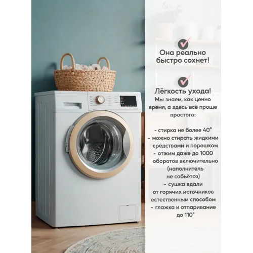 Жилетка детская утепленная — серый