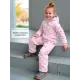Комбинезон демисезонный мембранный — розовый, бежевый