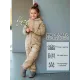 Комбинезон демисезонный мембранный — бежевый, желтый