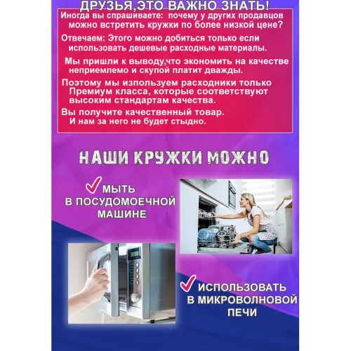 КРЕМЕЗЬ я люблю тебя Именная Кружка — белый
