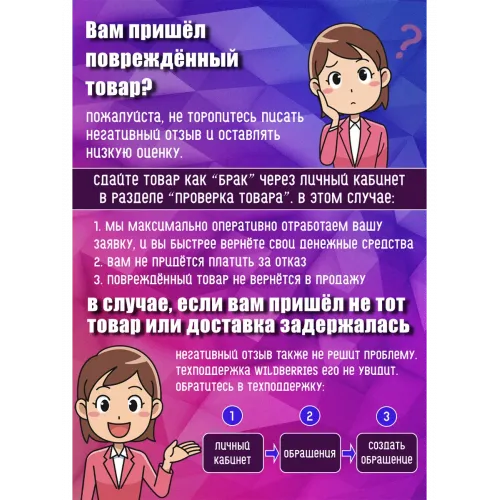 КРЕМЕЗЬ я люблю тебя Именная Кружка — белый