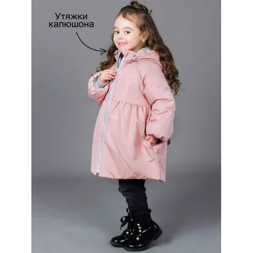 Пальто демисезонное — розовый, бежевый