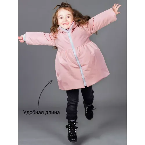 Пальто демисезонное — розовый, бежевый