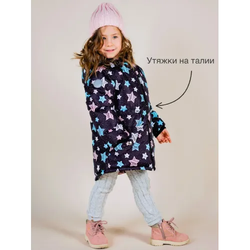 куртка демисезонная — розовый, черный
