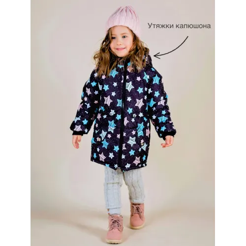 куртка демисезонная — розовый, черный